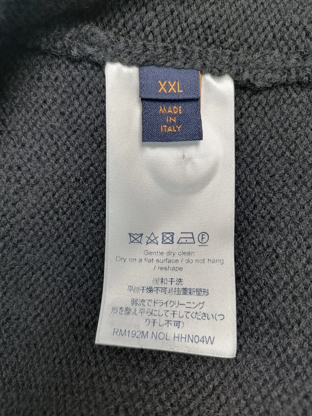 Barcode Crewneck