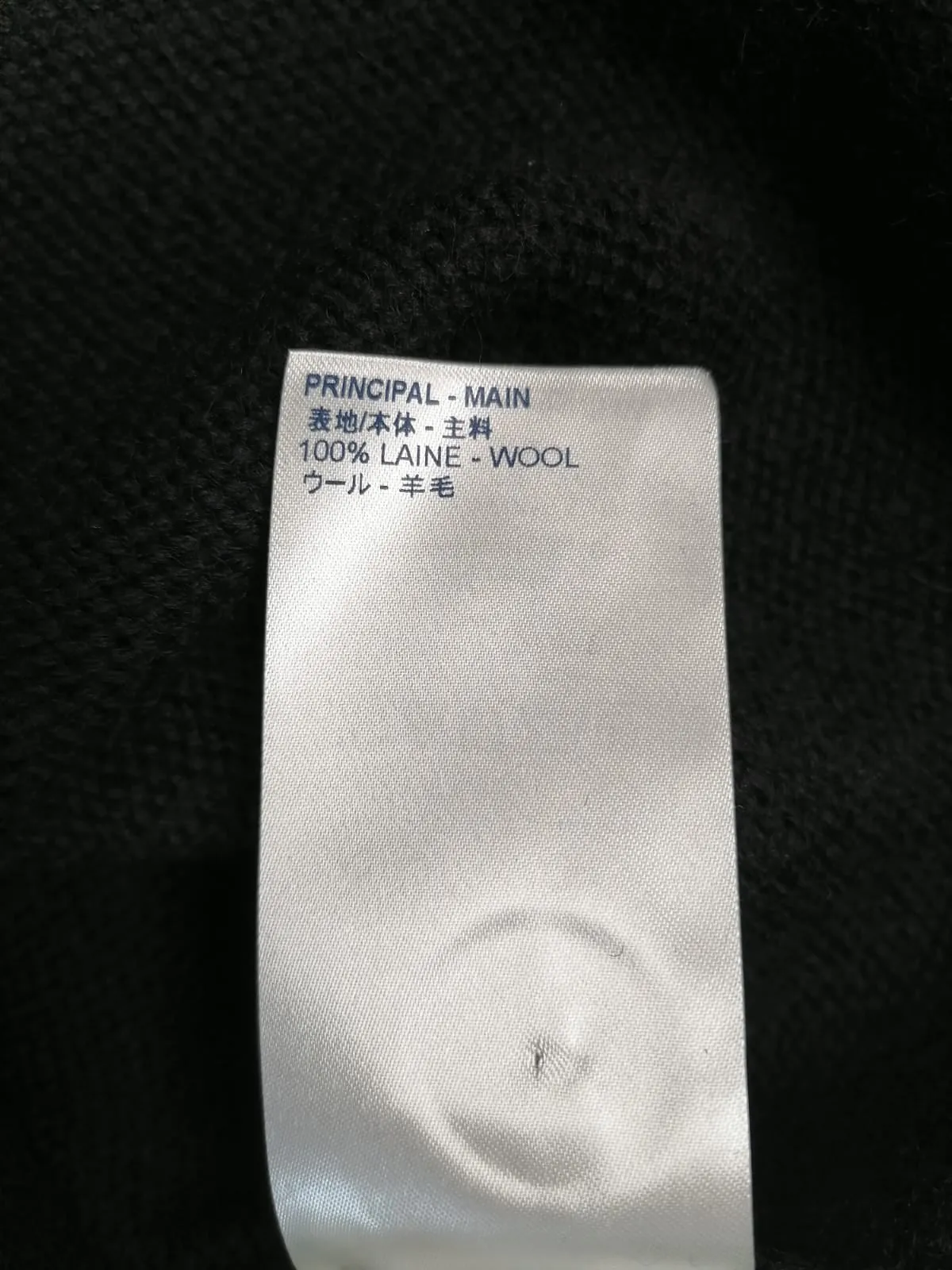 Barcode Crewneck