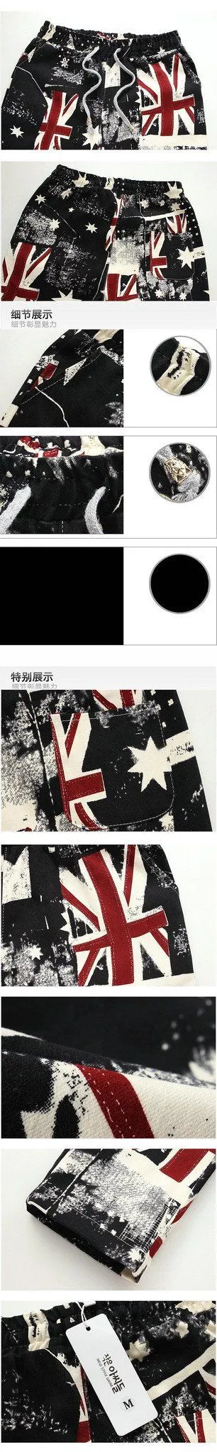 British All The Way Jeans
