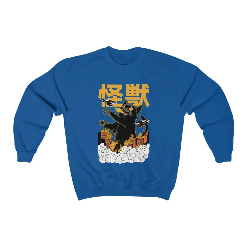 Kaiju Cat