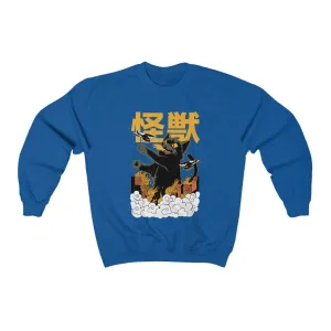 Kaiju Cat