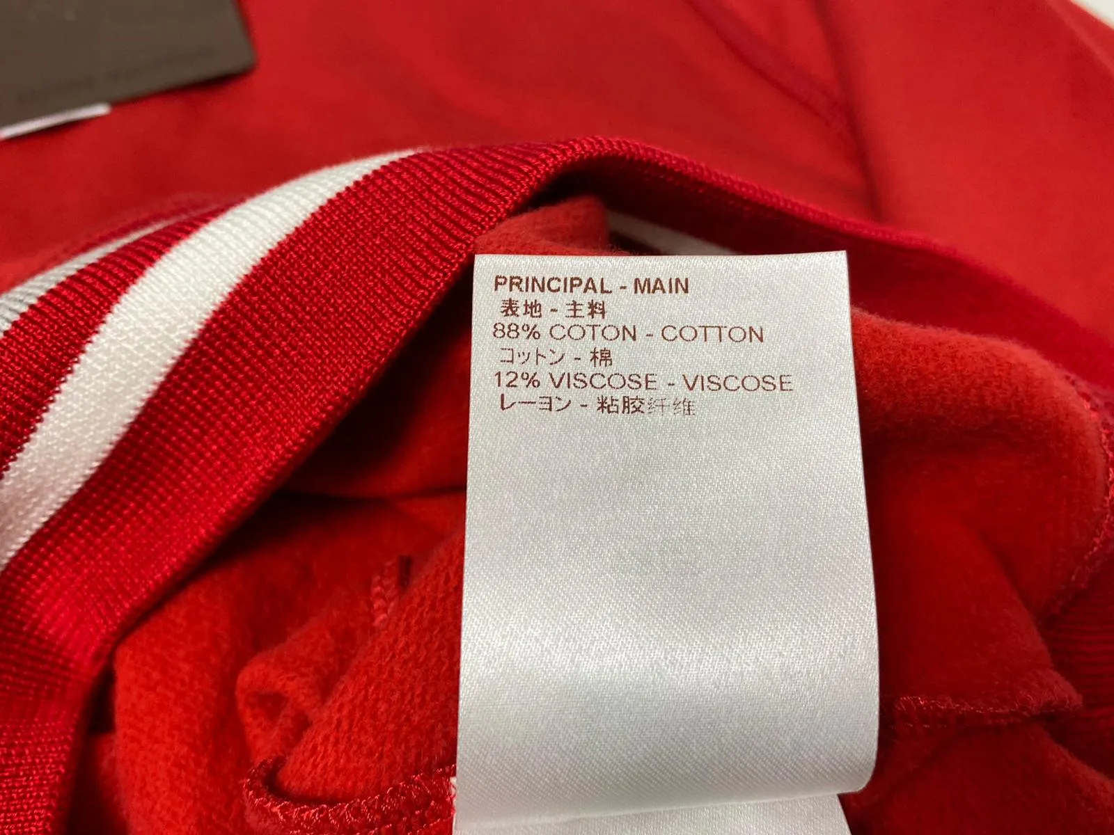 Patch Sweatshirt With Tipping