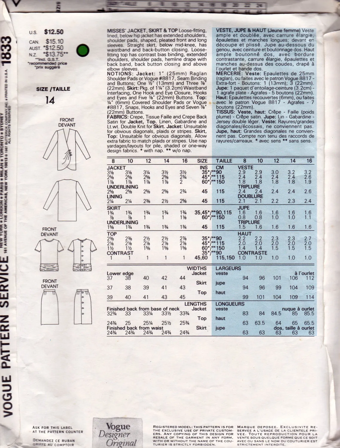 Vogue Designer Original 1833 BELLVILLE SASSOON Womens Skirt Top & Tulip Shaped Jacket 1980s Vintage Sewing Pattern Size 12 UNCUT Factory Folded