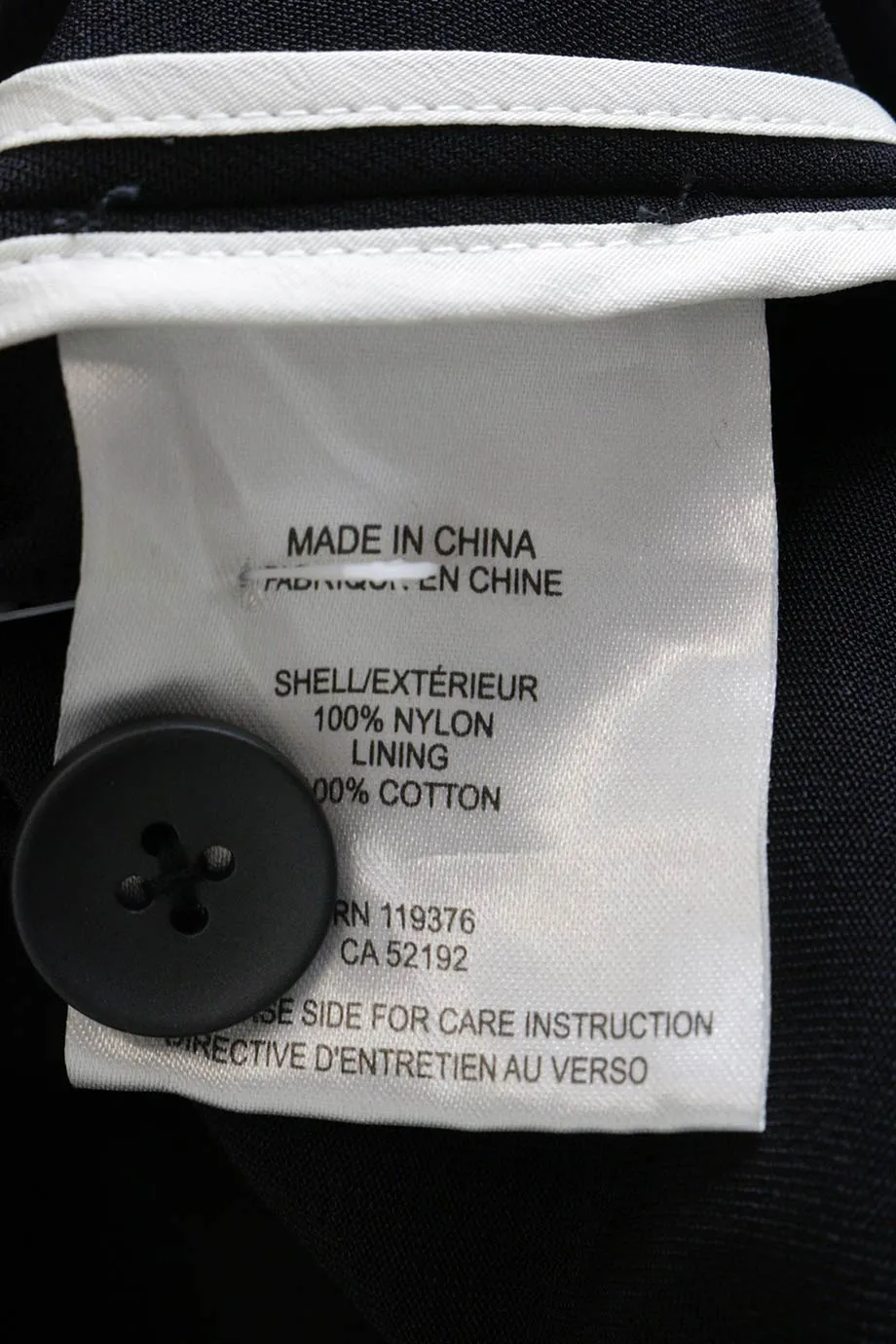 [WW23602] Helmut Lang | Trench Coat