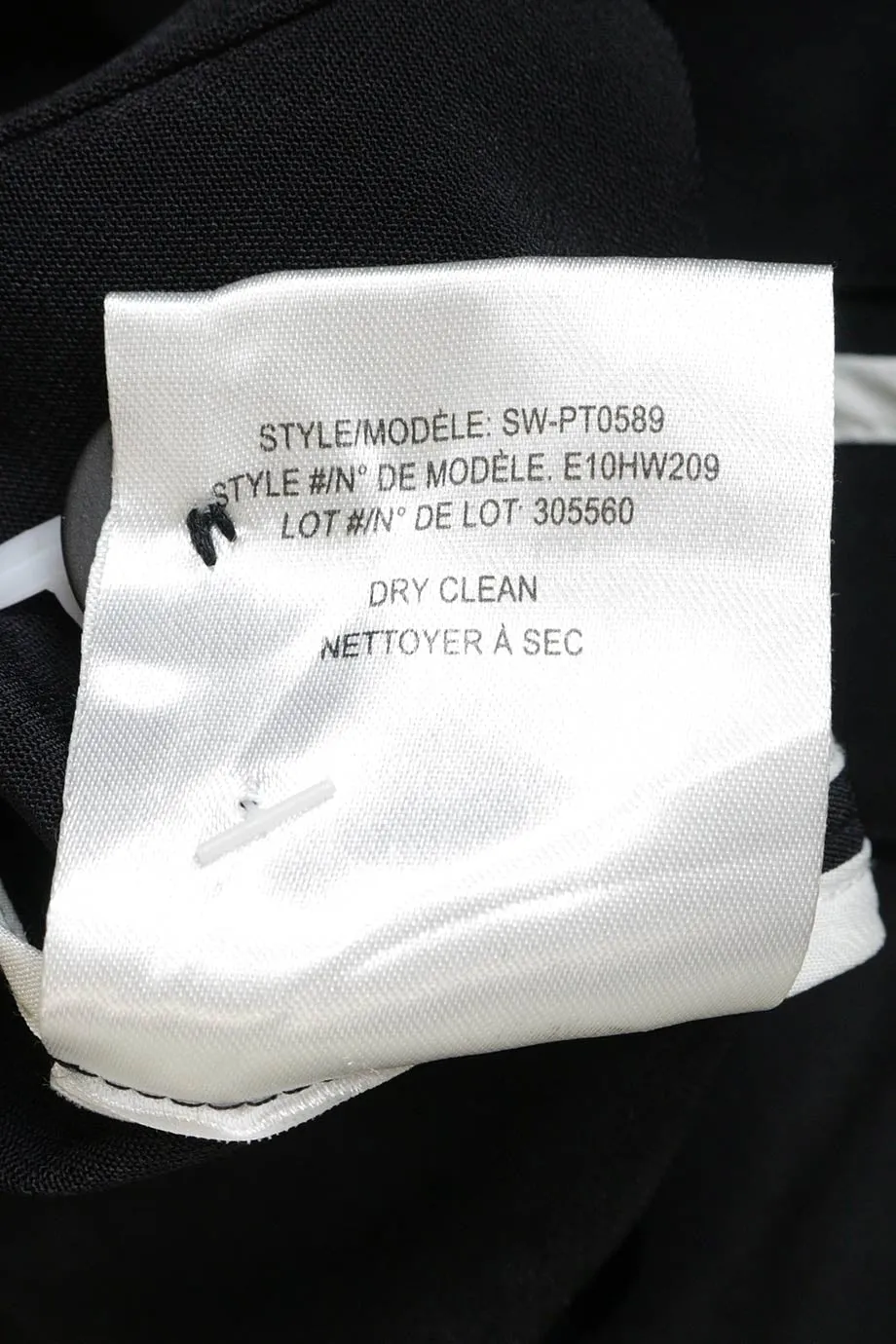 [WW23602] Helmut Lang | Trench Coat